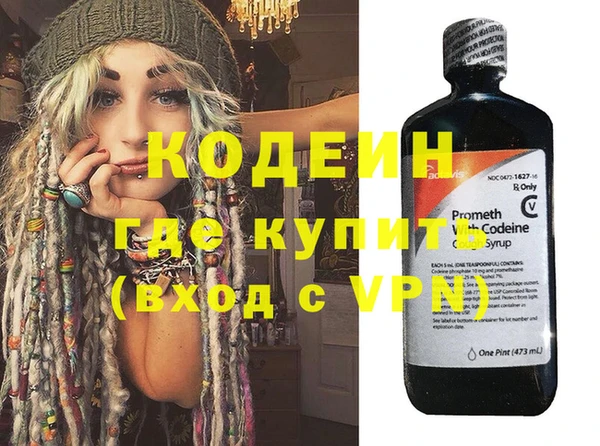 MDMA Premium VHQ Богородск